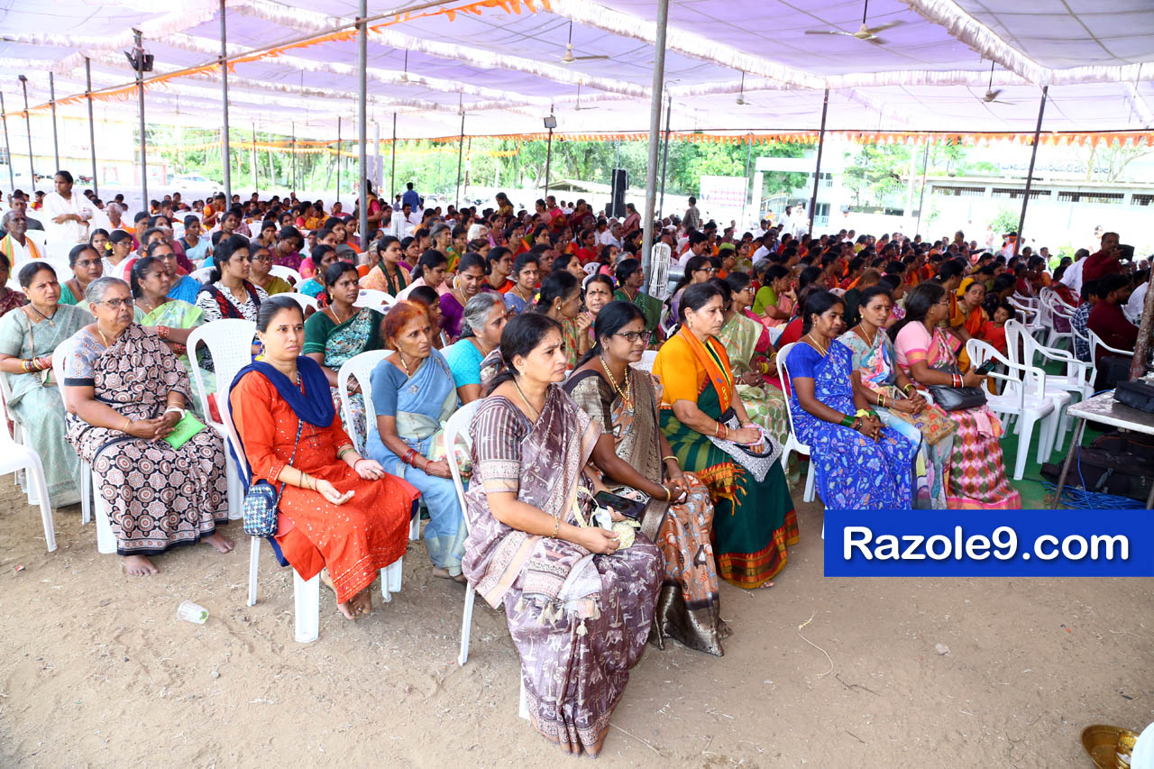 శ్రీ రామకోటి పూర్ణాహుతి మహోత్సవం - అమలాపురం